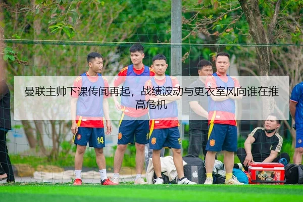 man-lian-zhu-shuai-xia-ke-chuan-wen-zai-qi-zhan-ji-bo-dong-yu-geng-yi-shi-feng-xiang-shui-zai-tui-gao-wei-ji-2-326.jpg